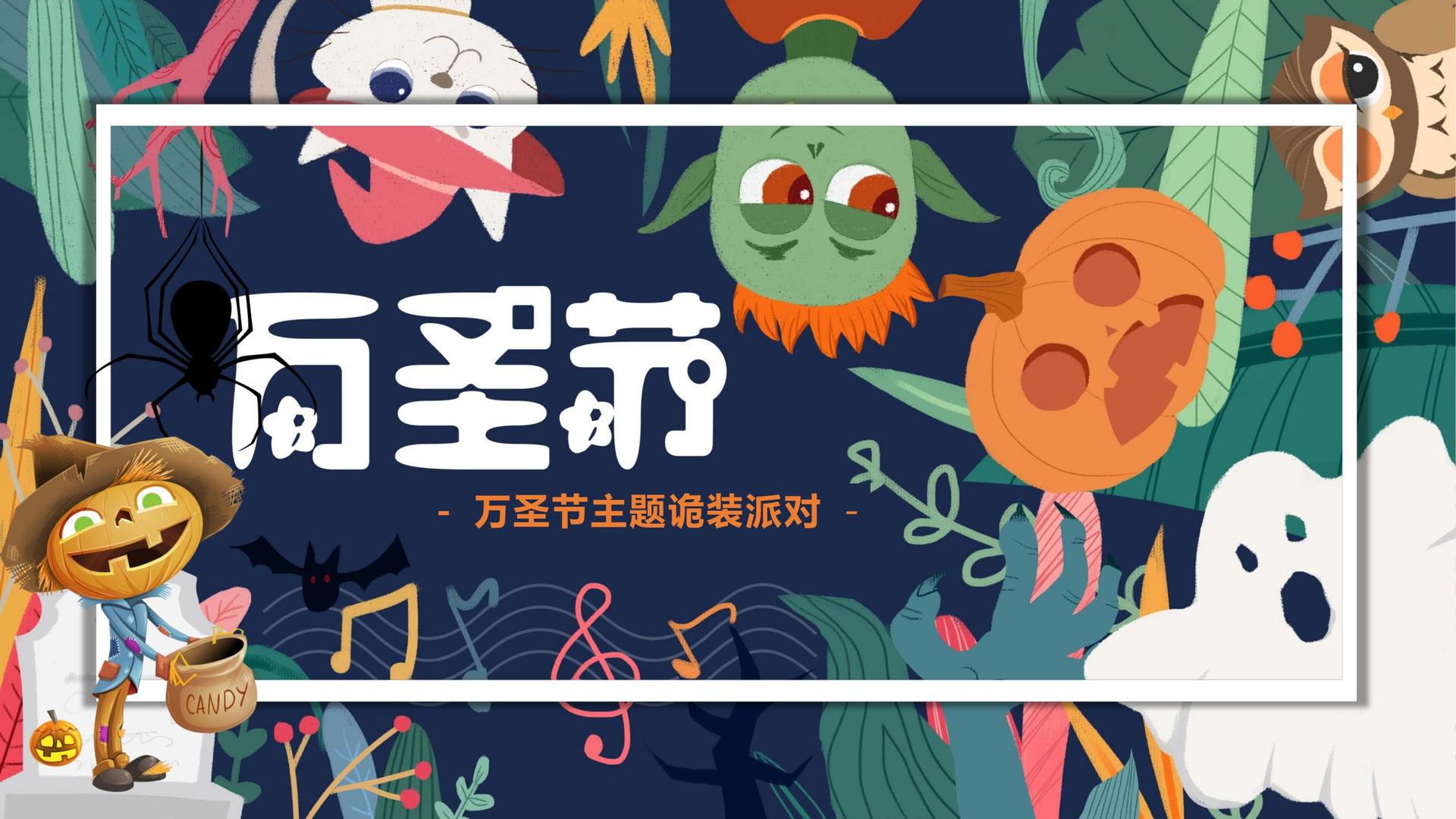 萤火影业主办“数字时代文化创新”行业论坛